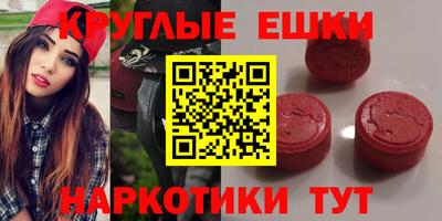 крисы Будённовск