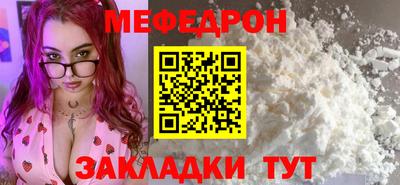МДМА Берёзовский