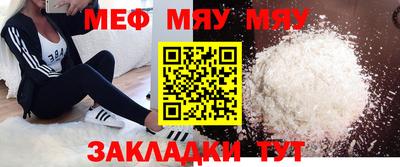 МДМА Берёзовский