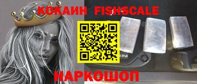 хмурый Бузулук