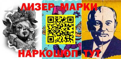 кокаин перу Бугуруслан