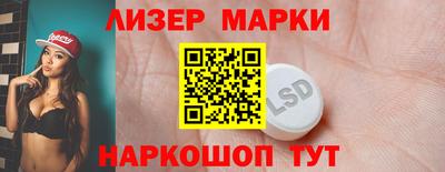 МДМА Берёзовский