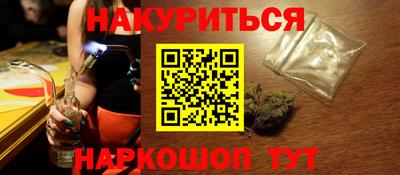 а пвп мука Беслан