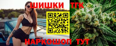 кокаин перу Бугуруслан