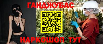 МДМА Берёзовский