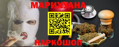 МДМА Берёзовский