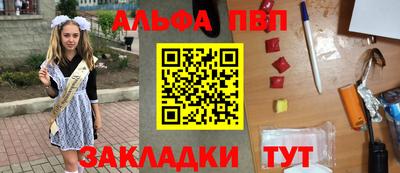 хмурый Бузулук
