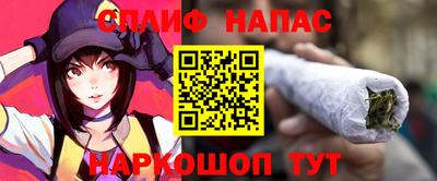 кокаин перу Бугуруслан