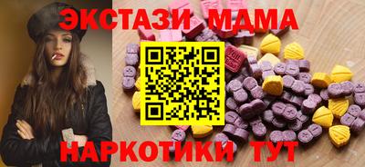 хмурый Бузулук