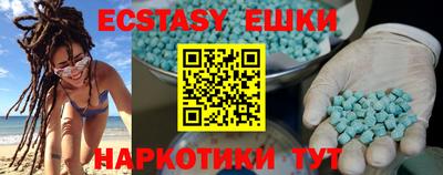 МДМА Берёзовский
