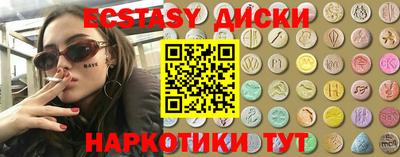 хмурый Бузулук
