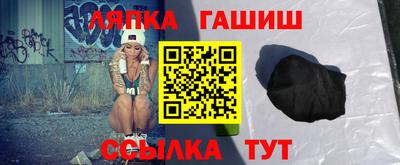 стаф Гусев
