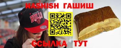 хмурый Бузулук