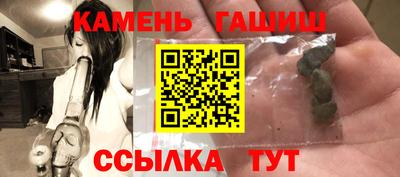 хмурый Бузулук