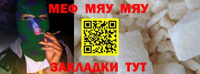 МДМА Берёзовский
